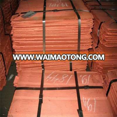 China Factory 99.99% Copper Cathodes